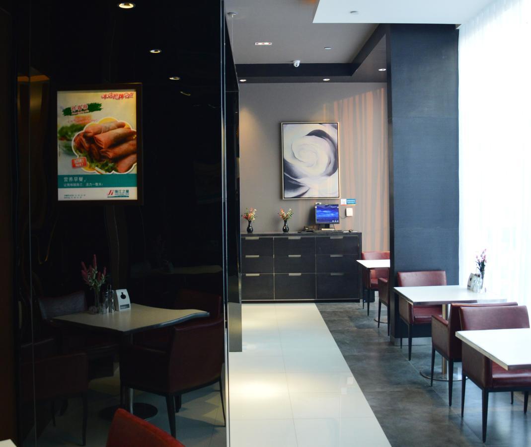 Jinjiang Inn Baoding Xiangyang Avenue Экстерьер фото