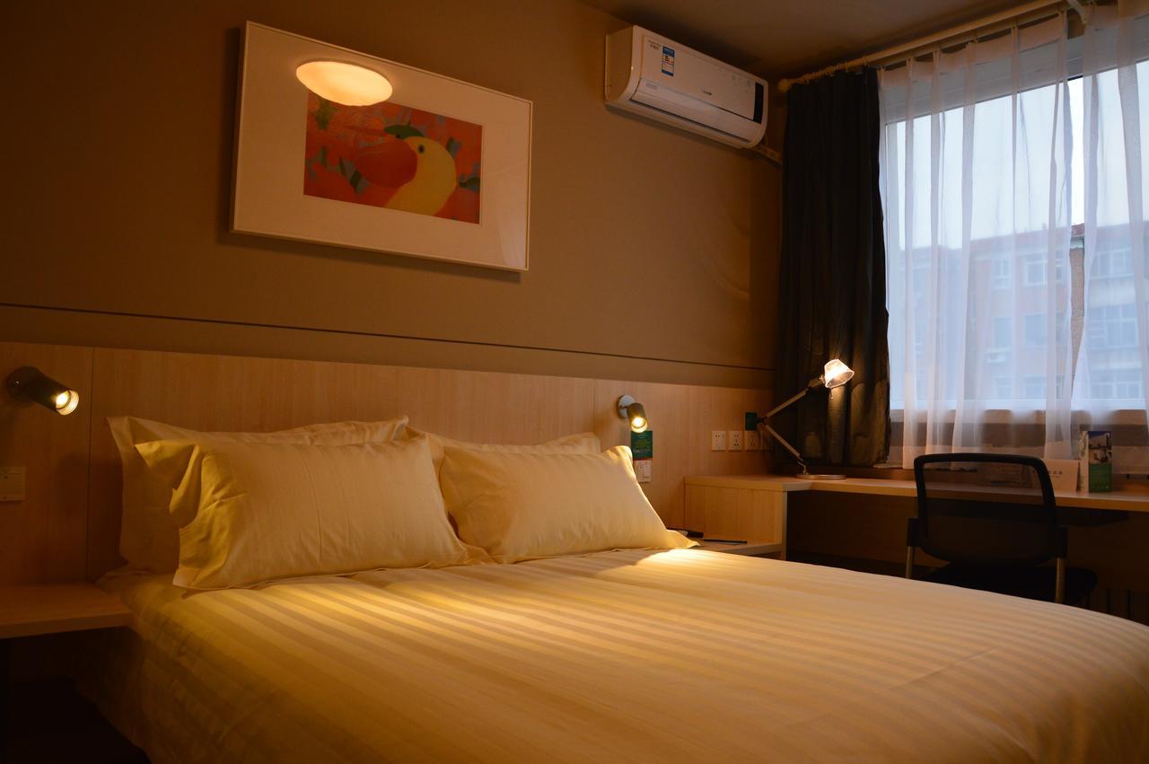 Jinjiang Inn Baoding Xiangyang Avenue Экстерьер фото