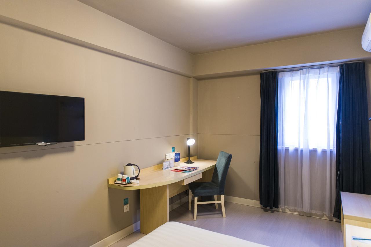 Jinjiang Inn Baoding Xiangyang Avenue Экстерьер фото