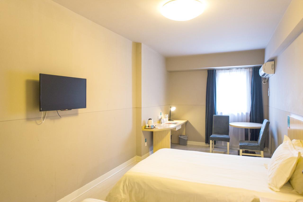 Jinjiang Inn Baoding Xiangyang Avenue Экстерьер фото